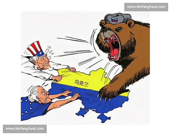 俄罗斯对乌克兰冲突背景下的地缘政治博弈与未来走向国际秩序重塑