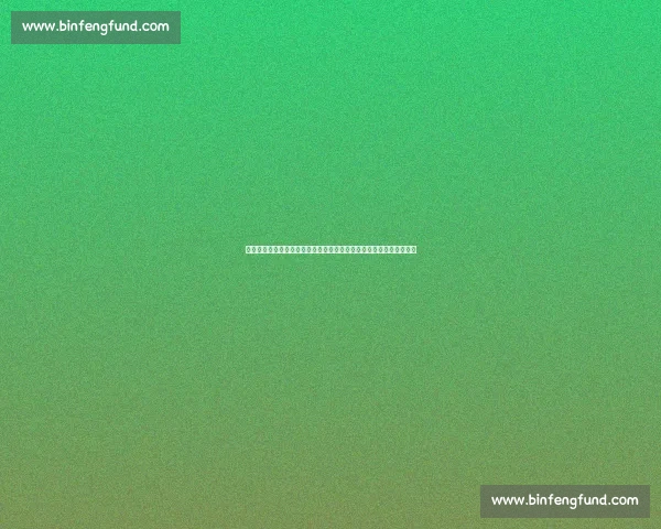 以贝红星对阵克拉斯诺欧战较量前瞻与战术看点全面解析走势预测分析