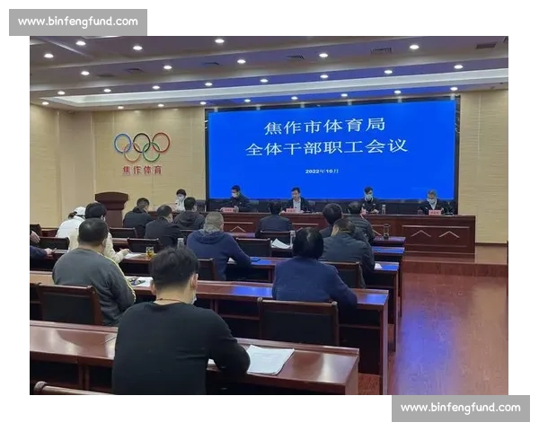 体育VS时代变革下的竞技精神与全民参与新格局探讨趋势发展路径
